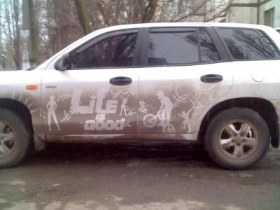 Прикрепленное изображение: 0103_151628.jpg